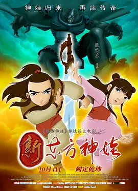 五月婷婷网站